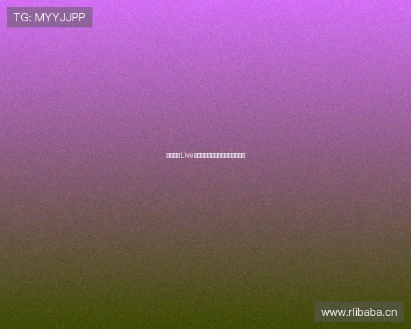 中国体育Live乒乓球精彩对决实时观看平台推荐