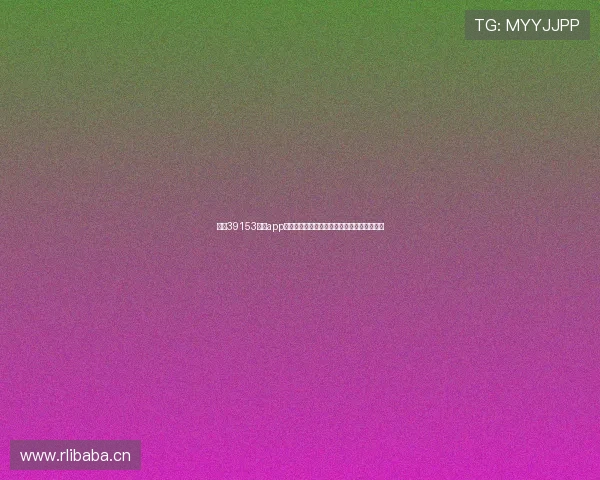 围绕39153体育app打造多元互动体验与智能赛事服务新生态平台 围绕39153体育app打造多元互动体验与智能赛事服务新生态平台